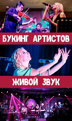 http://www.jazzparking.ru/publications/view/113